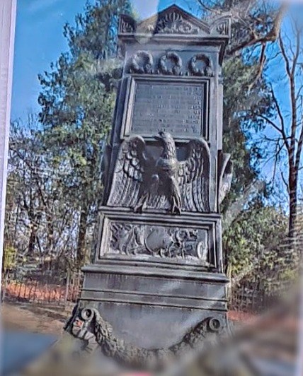 045-Памятник Барклаю на мызе